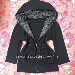 2026年最新】MARSギャルの人気アイテム - メルカリ