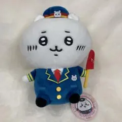 Item thumbnail for item 7617eb93-8b62-4a2c-a828-d6fc01b5093e