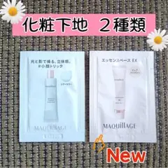 Item thumbnail for item 5e8a1b35-86ed-4956-9886-6cd8a236a01c