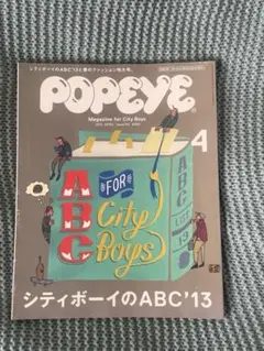 Item thumbnail for item 8c2f6518-c038-4db3-90c0-ff4f2d24e765