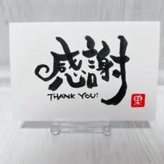 Item thumbnail for item 7875ff02-83bb-4928-bec4-62f384f85290