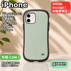 スマホケースiface風iPhoneケース衝撃吸収TPUケース韓国シンプル高級感のサムネイル