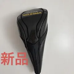 新品 Ryoma MAXIMA ドライバー用ヘッドカバーのサムネイル