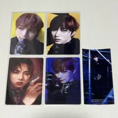 INI 尾崎匠海 THE VIEW トレカ ステッカー セット