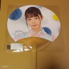 川崎桜 乃木坂46 真夏の全国ツアー 2024 うちわ - メルカリ