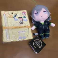 2025年最新】ツイステ シルバー ぬいぐるみの人気アイテム - メルカリ