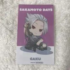 サカモトデイズ 楽　ファボテリア