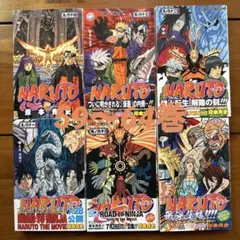 NARUTO 59巻〜64巻セット JUMP COMICS