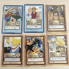 初期　希少　絶版ワンピース ルフィ　サンジ　ウソップ