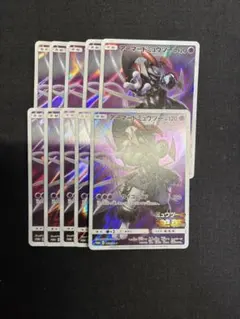 状態良好 10枚 アーマードミュウツー 365/SM-P ポケモンカード まとめ