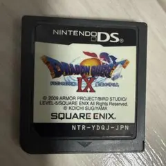 ドラゴンクエストIX NTR-YDQJ-JPN
