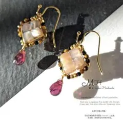 しま様♡おまとめリクエスト