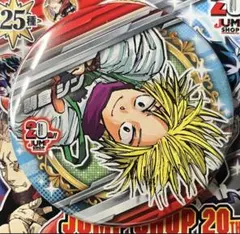 ジャンプショップ 20th オールスター缶バッジ サカモトデイズ 朝倉シン