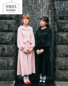 新品　希少　LEBECCA boutique　レベッカ　晴れて迎えるワンピース