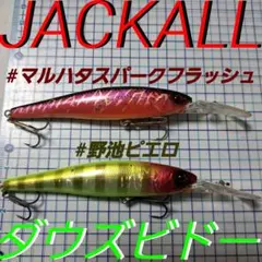 Item thumbnail for item b4b3d2d2-c73f-4c54-a143-fb5e599a6394