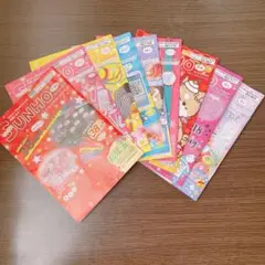 サン宝石 カタログ 9冊セット まとめ売り