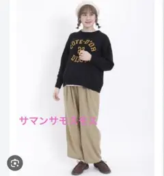 最終お値下げ 新品タグ付き サマンサモスモス バルーンスラックスパンツ　ベージュ