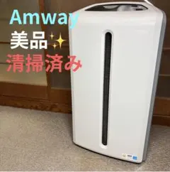 2026年最新】アトモスフィアスカイの人気アイテム - メルカリ