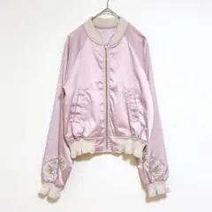 Item thumbnail for item 6ef29090-294d-48b3-8642-746c4e53ca60