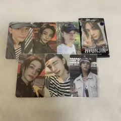 スキズ ヒョンジン HOP 特典 トレカ セット