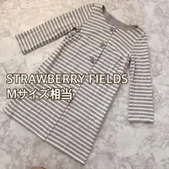 【リバーシブル♡】ストロベリーフィールズ ノーカラー ジャケット グレー M