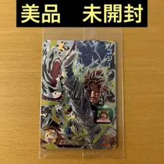 スーパードラゴンボールヒーローズ　ABS-15 ゴジータ:GT 未開封