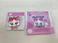 キャラ福くじ ME:I RI:NYAN 村上璃杏 C賞 E賞