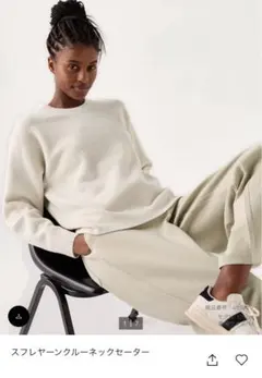 ウール混紡 ライトグレー クルーネックセーター M