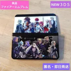 2026年最新】3DS ファイアーエムブレム プレートの人気アイテム