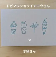 Item thumbnail for item 1b5a5e74-d2d4-43ed-8022-feae35bf3d7b