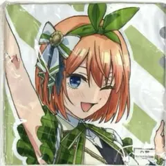 【未開封】五等分の花嫁 きゃらっとくじ D賞 特大マルチクロス 中野四葉