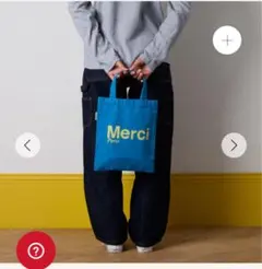 Merci Paris トートバッグ ブルー 新色　miniのサムネイル