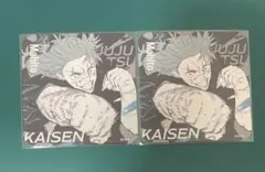 呪術廻戦展 アートコースター battle 真人