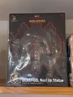 【新品・未開封】デッドプール&ウルヴァリン バストアップスタチュー 未開封品 Last賞 ウルヴァリン バストアップスタチュー Happy