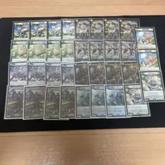 トリーヴァゴルギーオージャー　デッキパーツ
