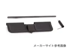 実物SIG SAUER MCX LOWER PARTS KITロアーパーツキット - メルカリ