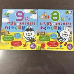 Item thumbnail for item ecd42ba4-ba57-41a3-81be-2c25360ee2d3