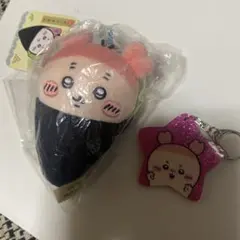 ちいかわ寿司マスコット　古本屋　カニカマのサムネイル