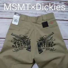 【MSMT×Dickies】874 ワークパンツ カーキ メンズ