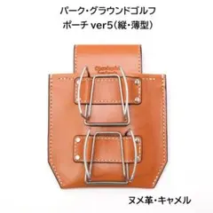 Item thumbnail for item 90e8ca56-f725-4717-872c-2536ac422b20