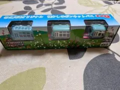 Item thumbnail for item 8234fb70-e33b-497d-a37e-9e0532e96cd2