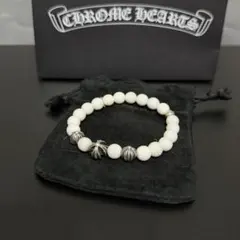 入手不可 ■ Chrome Hearts ■ ホワイト ビーズ ブレスレットのサムネイル