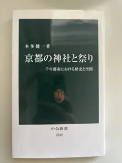 Item thumbnail for item 613bd67f-6593-4993-a83a-ec758ff7f526