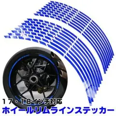 2026年最新】gsx400インパルス ホイールの人気アイテム - メルカリ