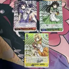ヴァイスシュヴァルツ ごちうさ “プレゼント交換”千夜 SP ヴァイスシュヴァルツ ごちうさ “プレゼント交換”千夜 SP