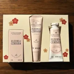 ロクシタン　グッドラックギフト2026