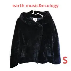 【最終価格】earth music&ecology ファージャケット