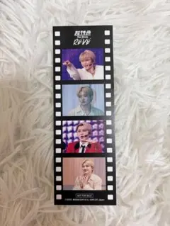 2025年最新】超特急 ユーキ 写真の人気アイテム - メルカリ