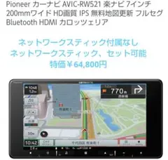 Item thumbnail for item 59e372a1-da9d-4540-bf88-d11351c348d0