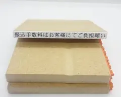 Item thumbnail for item fb6c0a8a-96c0-425d-be73-b29d6e5be9ab